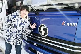 陕汽也有4米2轻卡了，潍柴+法士特+汉德黄金动力链，配置很良心视频封面