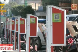 广西出台支持新能源汽车新政视频封面