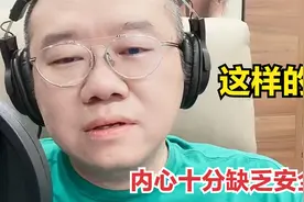 老公好的时候很好，脾气上来后不管不顾，遇到这样的男人我该咋办视频封面