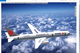 SolidWorks 更改背景颜色让零件更加逼真 更改背景颜色