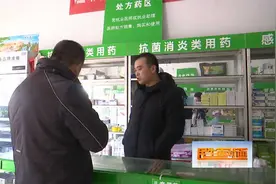 高唐赵寨子：专项公益岗 打通安置最后一公里视频封面