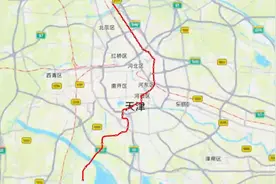 天津地铁5号线（国际医学城-北辰科技园北）行驶路线示意图视频封面
