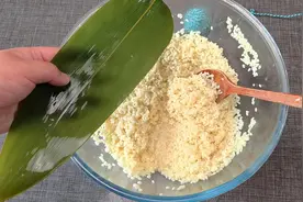 今天才知道，自制碱水粽子这么简单，老奶奶教我拿手绝活，真好吃视频封面