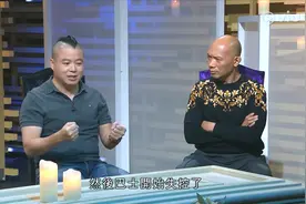 Nige说他在日本经历了一次旅游大巴车失控，过程很惊险视频封面