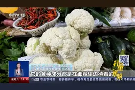 蔬菜水放置一定时间为何会产生亚硝酸盐？|共同关注