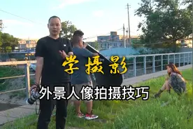 学摄影-火车轨道夕阳环境人像拍摄技巧