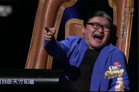 好歌曲：崔健的贝斯手来参赛，刘欢拍灯后乐的哈哈的，老朋友啊视频封面