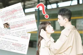 孔垂楠渣男再发酵，张孟妍怒骂造谣50万欠条！视频封面