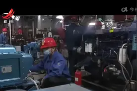 九江湖口：我国首艘大型水上应急救援工程船试航 即将交付入列视频封面