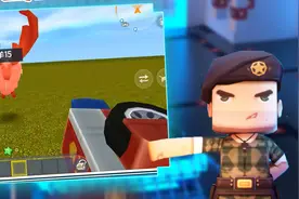 迷你世界开发者课堂：玩转触发器！1分钟做攻击生物显示血量效果