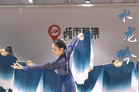 中国古典舞《水龙吟》太有韵味太好看了