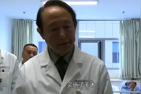 医者：给病人打了麻药却还痛，医生发现新病因，发表出来惹关注视频封面