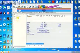 U盘无法拷贝读取数据，windows系统格式化视频教程视频封面