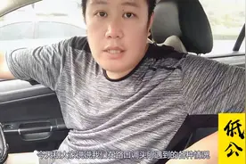 路口掉头需要过斑马线吗？盘点各种路口掉头规则，走错了扣分罚款视频封面