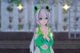 【MMD】 快来领取你的可爱小蛙蛙！《DUDUDU》