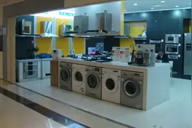 网上和实体店买电器有啥区别？工作人员偷偷告诉你，别不当回事视频封面