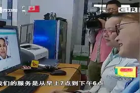 广东这家医院太人性化，护士可以上门服务，大大节省患者治疗时间视频封面