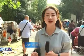 长治市民反映：早市秩序散乱需整治视频封面