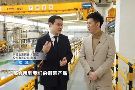 浙江省政府质量奖宁波金田铜业（集团）股份有限公司