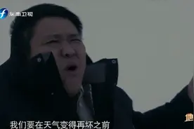 侣行：270团队遇到白毛风，差点能把车掀翻，还不快跑？