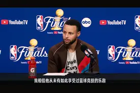 焦点回放：维金斯兑现状元天赋，攻防一体成致胜关键视频封面