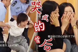 正片哭晕花絮哭死！周雨彤任素汐共情式“哭”戏，全剧组泣不成声视频封面
