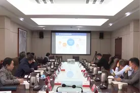 湖南建工集团有限公司一行来师市座谈交流视频封面