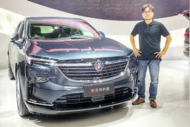 价格差2万，别克昂科旗买7座还是6座？广州车展对比两种座椅布局视频封面