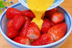 草莓里淋3个鸡蛋，没想到这么好吃，不油炸不烙饼，天天吃都不腻视频封面