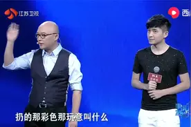优质男嘉宾脾气好，颜值高，孟非：我未来女婿如果是这样我挺高兴视频封面