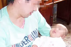 当村规民俗遇到法律，“入赘男”是否享有子女姓氏取名权？视频封面