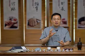 肠胃不好经常便秘，每天拍打81下，打通肠道，快速告别胃肠不适视频封面