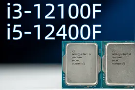 中低端游戏主机CPU选谁？ i3 12100F/i5 12400F/i5 10400F/5600X视频封面
