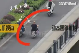 南京电动自行车曝光抓拍实现城区全覆盖
