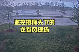 学校摄像头下的龙卷风现场，2022年美国堪萨斯州视频封面