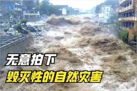 真实的毁灭瞬间：台风肆虐日本，建筑物被掀翻汽车被吹跑