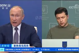 聚焦俄乌局势 俄乌第四轮谈判将于今日以视频方式举行视频封面