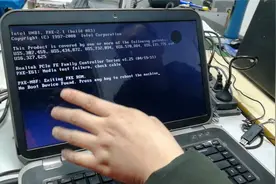 电脑启动报NO Boot Device Found，不启动系统的排查思路与处理