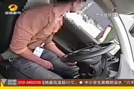 醉酒考驾照？奇葩小伙醉酒考科二，刚上车就被叫停！|世界大不同视频封面