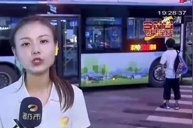 长沙城区禁止摩托车通行，无牌无证闯禁直接暂扣！视频封面