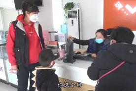 婆婆找侄女办手机卡，内部卡月租8元包括啥？临走再托侄女办件事视频封面