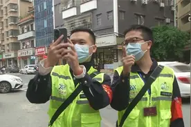 建设智慧网格 为群众提供家门口的优质服务视频封面