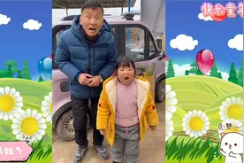 小朋友看看妈妈为什么打萌娃？