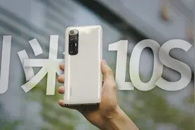 小至尊音乐手机！小米10S真机上手体验