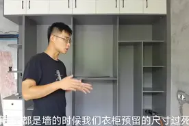 定制衣柜：侧封板大小、固定以及预留意义，独家干货分享不容错过