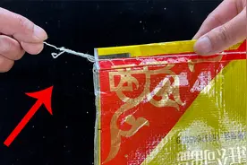 原来拆米袋子和面袋这么简单，一句口诀一扯就开，方法一看就会