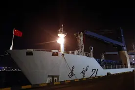 万家团圆，远望号火箭运输船队守着火箭过除夕视频封面