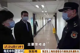 《北京市控制吸烟条例》实施五周年，受访市民表示：变化巨大