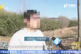 身份信息被冒用，虚开出2000万发票，大哥征信受影响房子都买不了视频封面