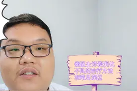 经常腹胀、嗳气，奥美拉唑、吗丁啉没效？医生说消化不良应这样治